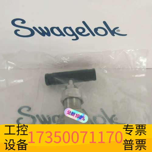 SS-3NBS2-G针型阀Swagelok世伟洛克 .议价