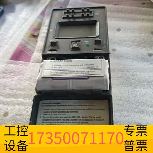 欣宇Ohmeda 5420 氧气监视器，无条件，配件价。，议价