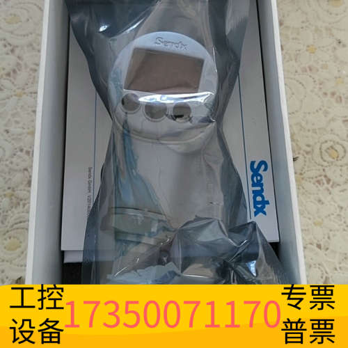 SDW1246-2-0450-G(000)斯德克数显压力.议价