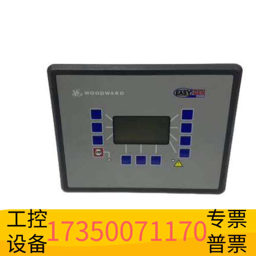 WOODWARD  8440-1884  EASYGEN-2.议价