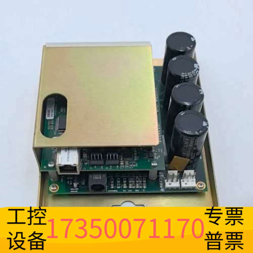 57862 Rev 004 PRESSCO TECHNOLO.议价