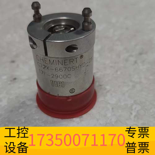 VICI进样阀 C72X-6670SHYD-DX.议价