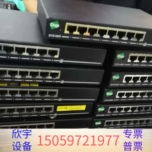DIGI终端服务器，STS1800。13个一起.议价