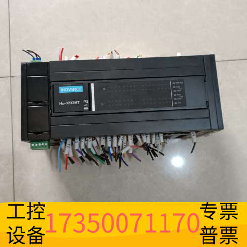 汇川PLC,H3U-3232MT，，，.议价