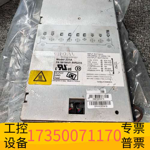 ROAL电源 231A P/N 198139A-01-R.议价