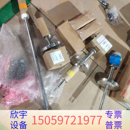 E+H音叉液位开关FTL51，FTL71..议价