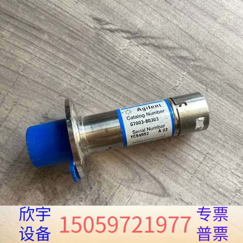 真空规G7003-80303，所示，没条.议价