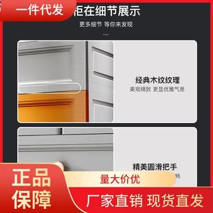 抽屉式 V45O70CM欧式 收纳柜子储物柜轻奢五斗柜加厚多层置物柜