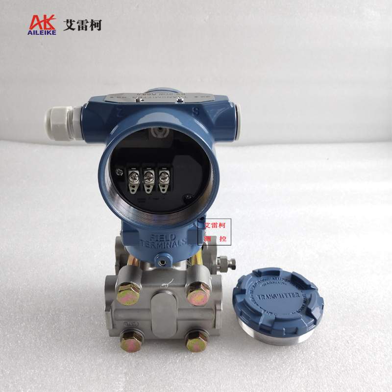 压力变送器ALK3051GP3E5M6TEX 电容式变送器 0.2级4~20mA输出