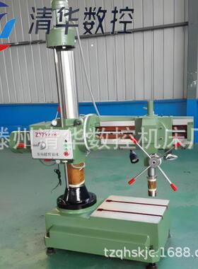 供应Z3732*8万向摇臂钻机械变速自动升降Z3132钻孔机小型摇臂钻床