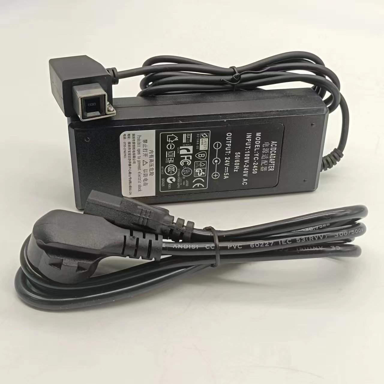 飞达测试电源 2头/3头N610739100AA N610073915AB N610119365AD