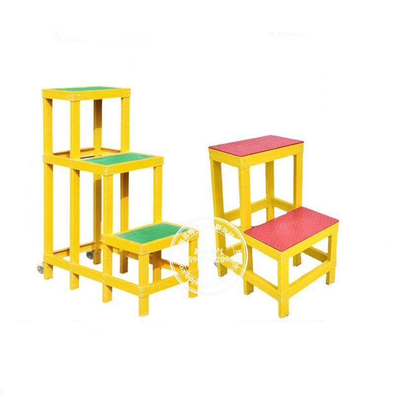 JGD绝缘凳全系列两层玻璃钢绝缘高低凳电力作业绝缘台高凳,电子元器件市场,其它元器件,淘宝优惠券,粉丝福利购,淘宝优惠卷