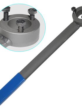 宝马N12N14N16N18N40N42N45N52宝马曲轴支挡调整扳手