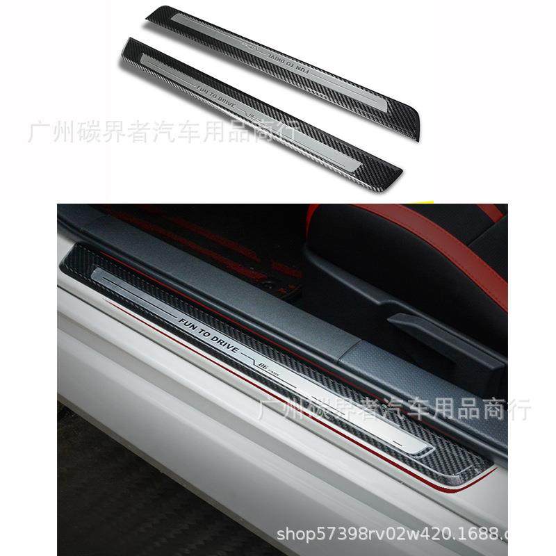 适用22款丰田86车载门槛条干碳真碳用品改装升级内饰防滑尾翼,家装灯饰光源,其它灯具灯饰,淘宝优惠券,粉丝福利购,淘宝优惠卷