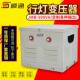 全铜380V220V转36V24V12V6V行灯照明变压器JMB 50KVA设备通用变压