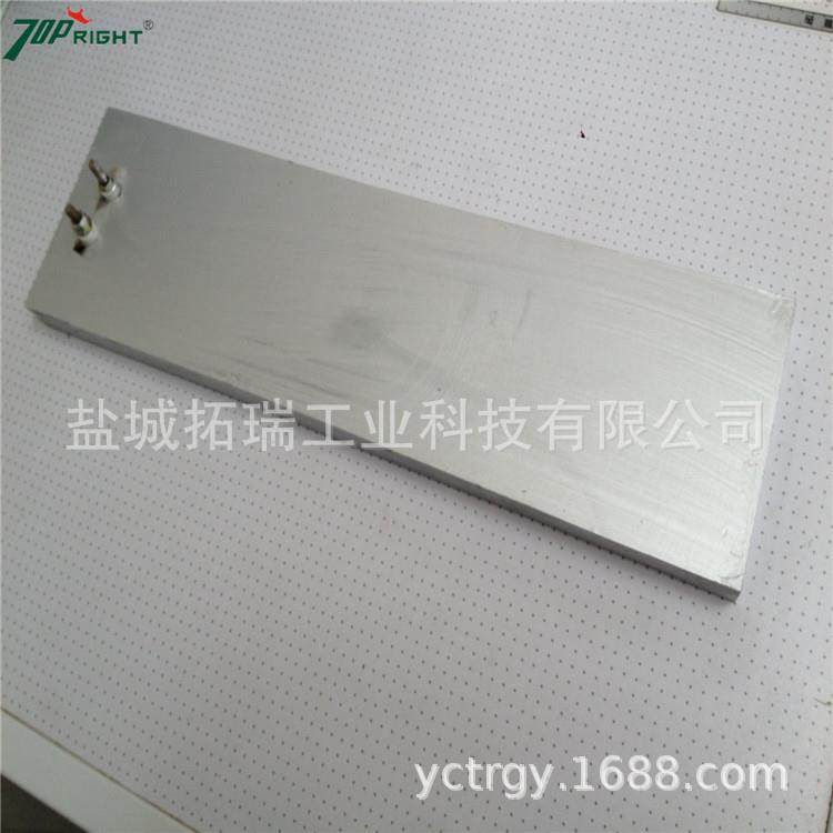 供应铸铝电加热板铸铝加热器电热板铸铝加热板节能安全,电子元器件市场,其它元器件,淘宝优惠券,粉丝福利购,淘宝优惠卷