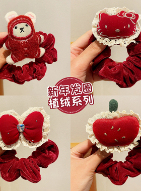 红色植绒儿童发圈喜庆新年款小女孩高弹力头绳扎高马尾发绳橡皮筋