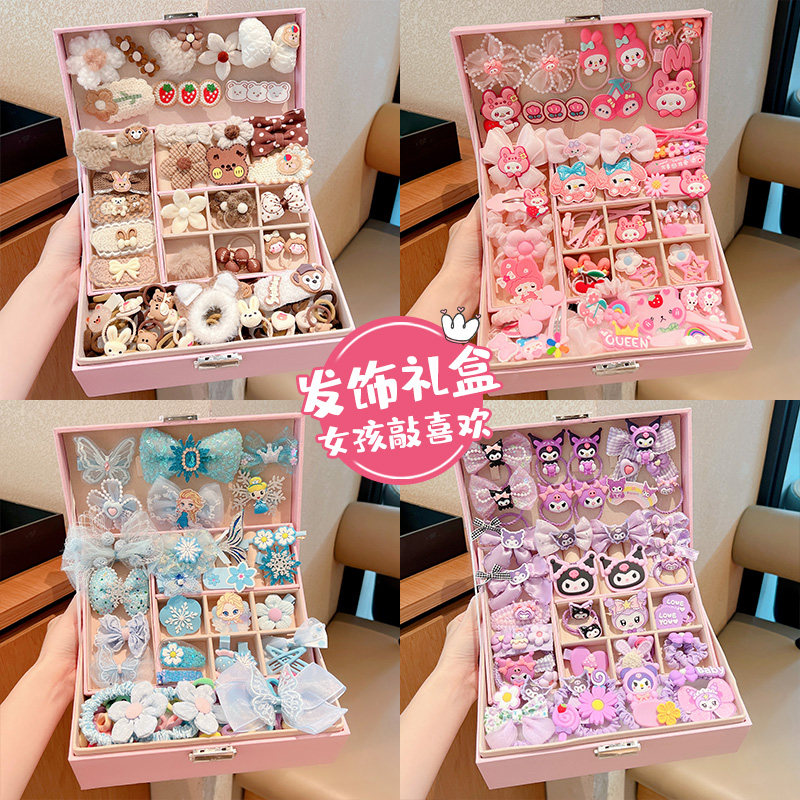 儿童发饰礼盒新款头饰礼物发圈小女孩库洛米发夹公主扎头皮筋头绳,童装/婴儿装/亲子装,发饰,淘宝优惠券,粉丝福利购,淘宝优惠卷