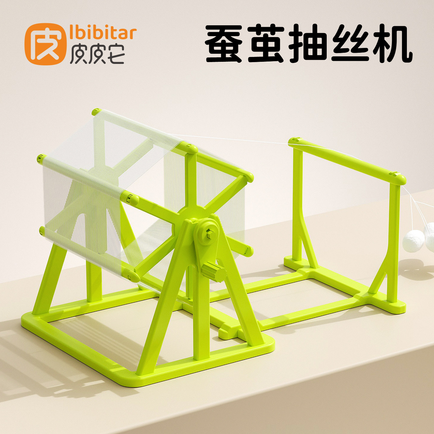 皮皮它蚕丝抽丝机煮茧手摇剿丝机蚕丝扇开茧专用工具养蚕茧抽丝器图片