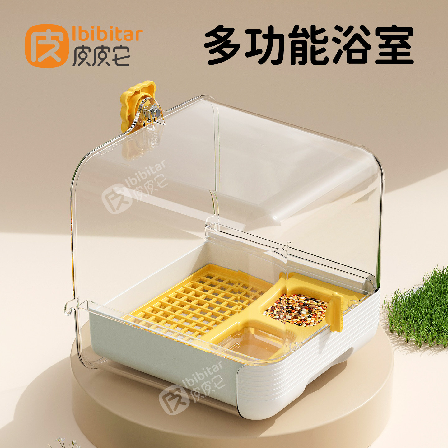 鹦鹉浴室洗澡盆外置食盒专用透明小鸟浴盆防溅喂食器外挂鸟窝鸟屋