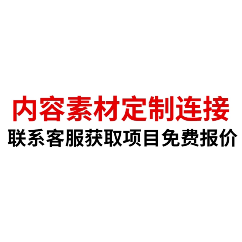 海浪3d全息投影仪户外地面互动投影5d全息数字展厅投影沉浸式魔法音乐文化墙儿童投影空中成像ar体感互动游戏