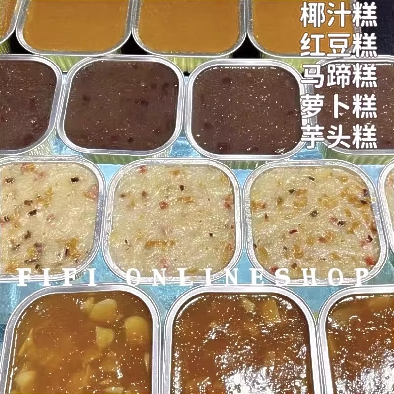 方形千层糕打包盒马蹄糕模具包装加厚锡纸盒蒸盘蒸盒一次性耐高温图片
