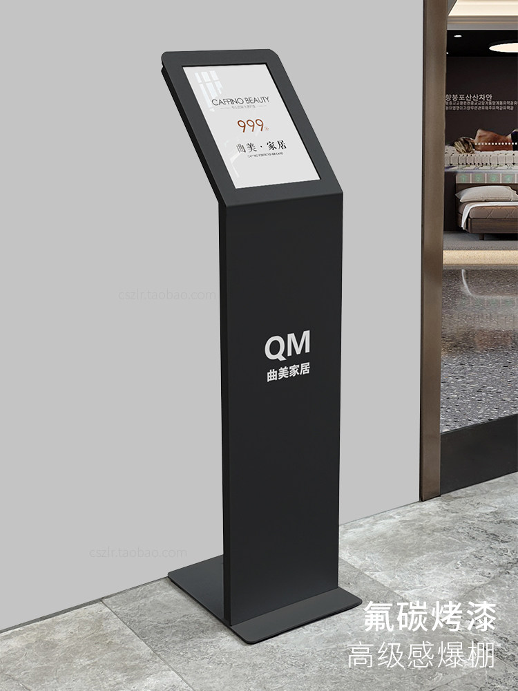 汽车4店参数牌价式格明指示示牌a3a4立牌4展厅资料展说架立水牌展