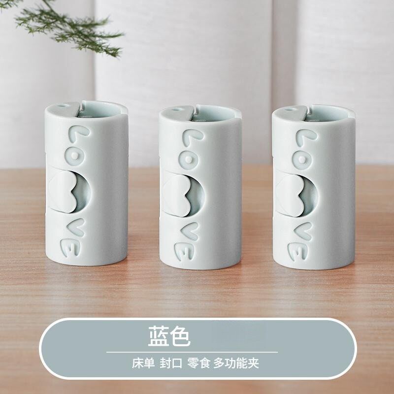 床单固定器被子防滑防跑隐形无针被单套夹子固定夹紧宿舍寝室神器