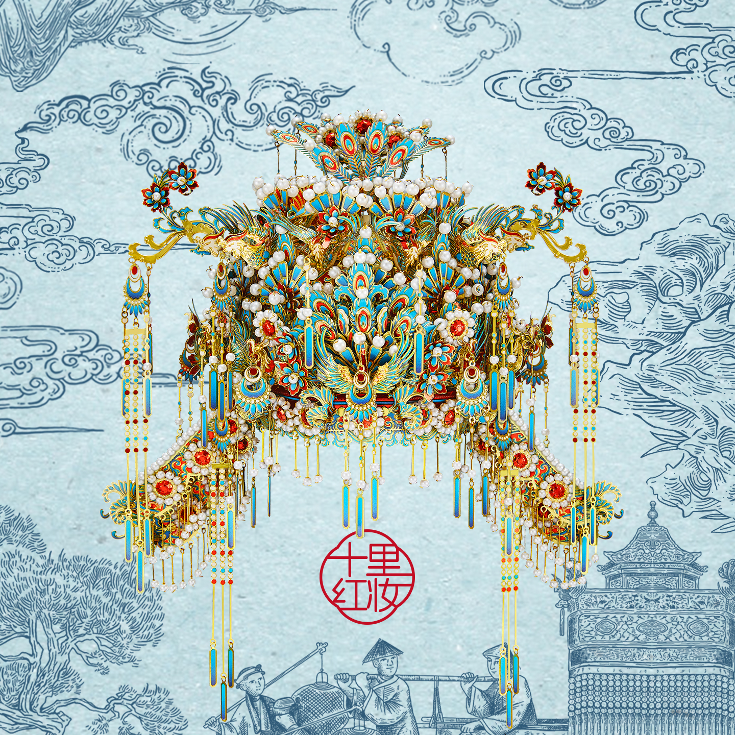 拼酷点翠凤冠十里红妆金属拼图