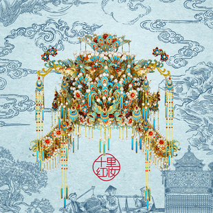 拼酷点翠凤冠十里红妆金属拼图3D立体手工diy拼装模型结婚礼物