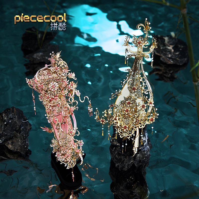 拼酷天音弦潋影虹渊金属拼图