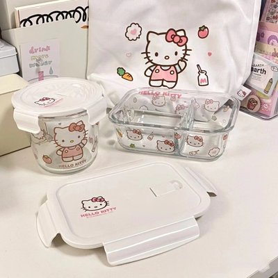 HelloKitty饭盒Marsica保鲜碗微波炉加热专用汤碗餐具分格便当盒