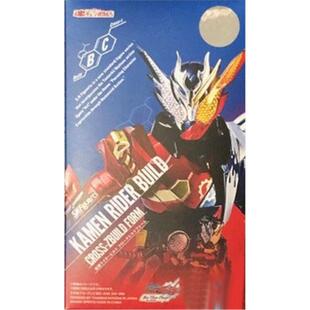 假面骑士创骑剧场版BUILD魂限定SHF创越龙兔基兔同龙祖国版现货