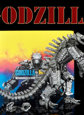 国产SHM机械哥斯拉大战金刚2021电影版怪兽恐龙关节可动手办玩具