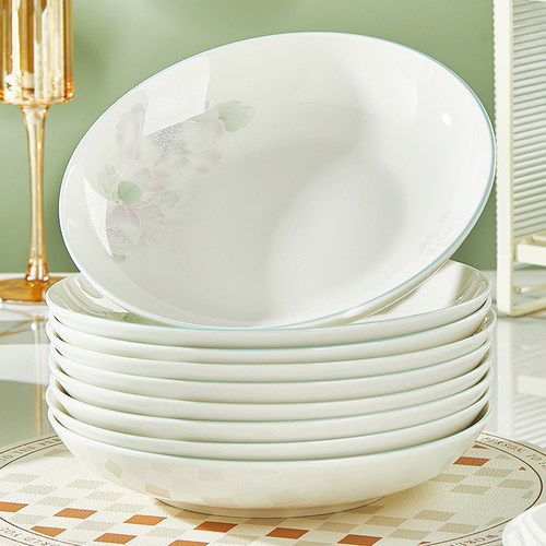 纬廷抗菌瓷餐具陶瓷时尚家用饭盘