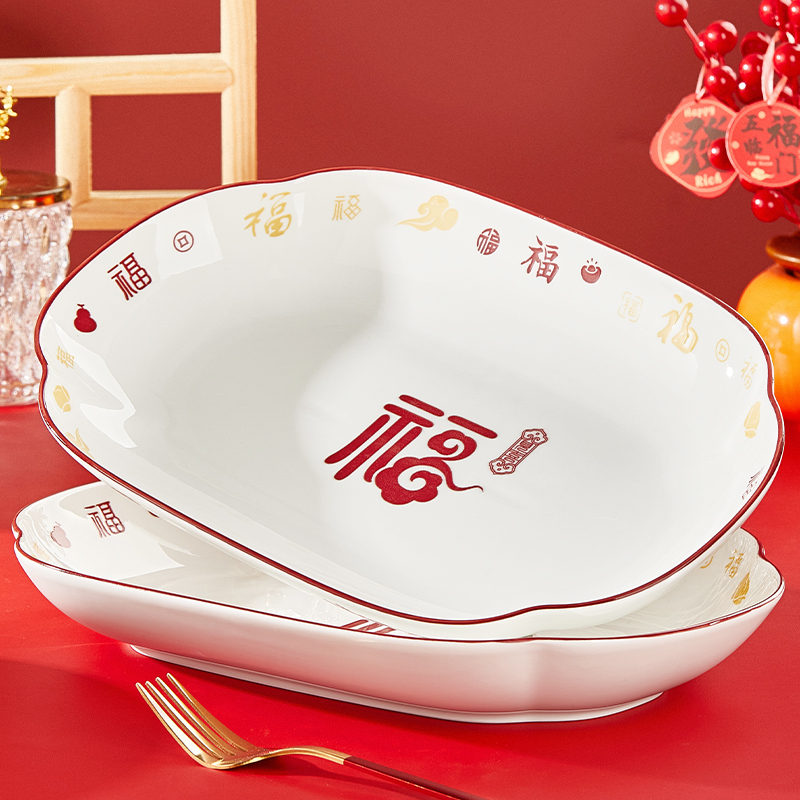 纬廷陶瓷中式家用釉下彩餐具饭碗