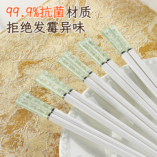 筷子家用一人一筷防滑不易发霉2026新款分餐抗菌筷家庭分色筷10双