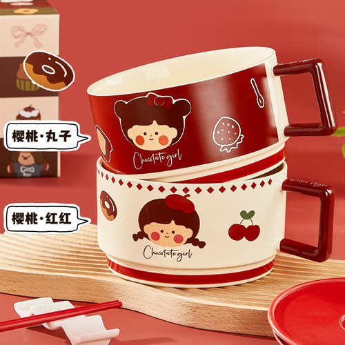 纬廷陶瓷釉下彩可微波带盖泡面碗