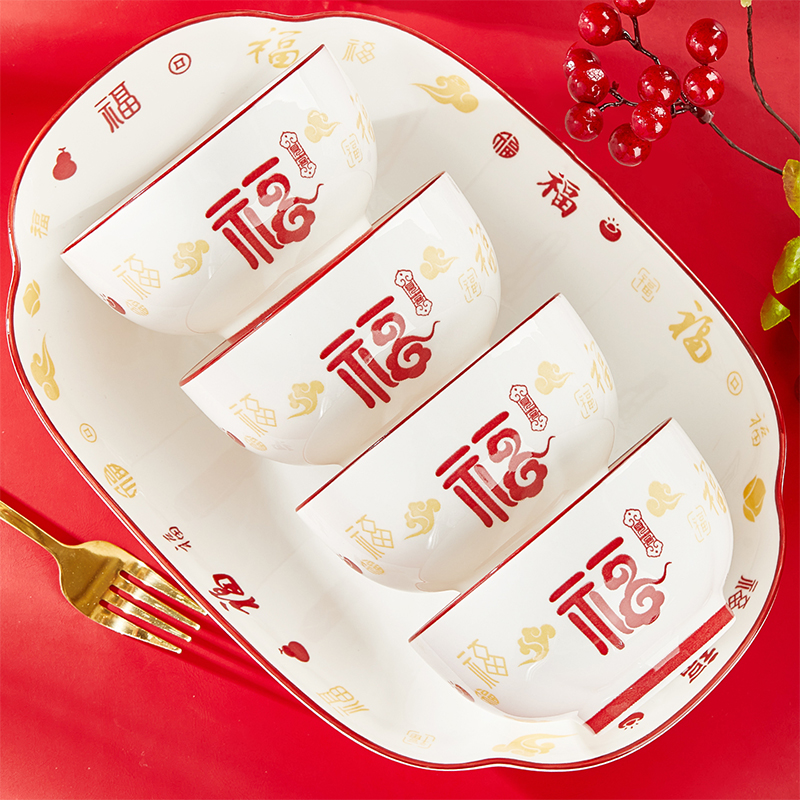 纬廷陶瓷中式家用釉下彩餐具饭碗