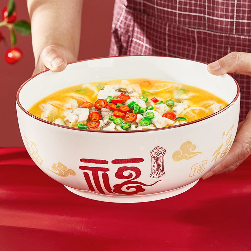 纬廷陶瓷中式家用釉下彩餐具汤碗