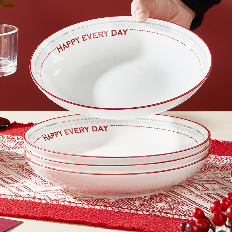 纬廷加厚陶瓷家用圆形菜盘