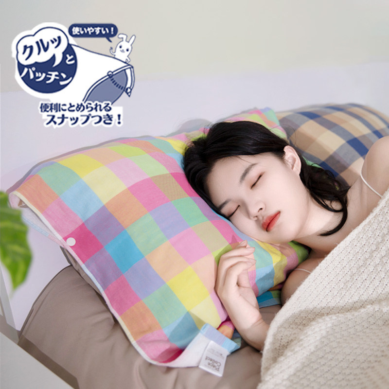 日本那须藤按扣枕巾纯棉纱布加大加厚男女通用透气柔软