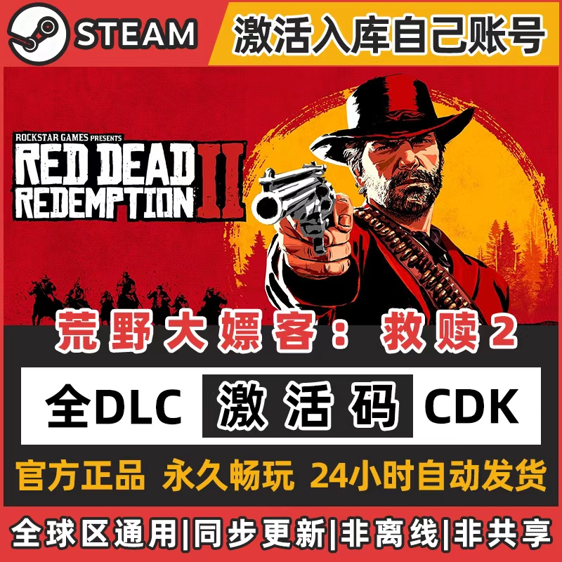 弹弹星球账号成品号神兽神器皮肤