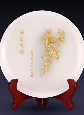 马到成功圆盘摆件家居装饰品琉璃工艺品创意家居客厅酒店摆设礼品