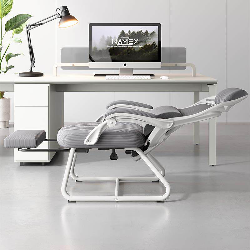 办公室午睡两用椅可躺平午休躺坐弓形电脑椅舒适久坐人体工学椅子