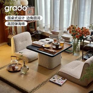 格度生活观山矮桌椅组合阳台榻榻米茶几地台实木简约飘窗小桌子