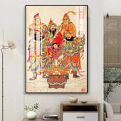 五路财神爷画像客厅入户玄关招财挂画赵公明比干新店铺供奉装 饰画