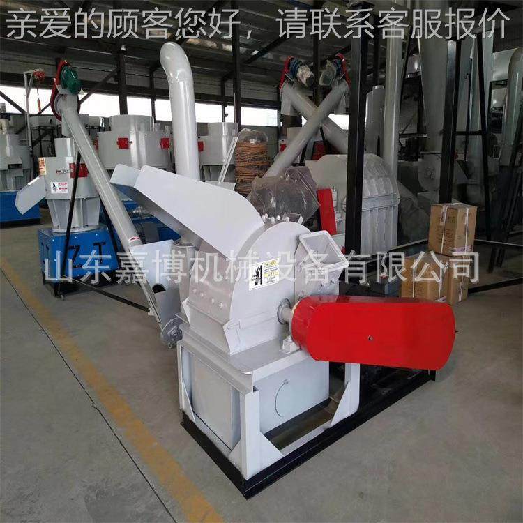 双料家具口角料木屑机 多用途园边400林树树枝杈粉碎机 干湿两用