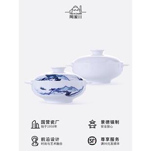 陶溪川景德镇陶瓷锅汤锅中国风家用无涂层蒸炖汤白瓷餐具