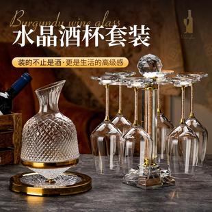 轻奢家用大号高脚杯葡萄酒杯创意酒具欧式 高档金色水晶红酒杯套装